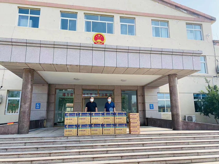 菏澤三木衛(wèi)生材為齊心“菏”力，共抗疫情而助力，菏澤加油?。?></div>
            </a></li>
          
          <li id=